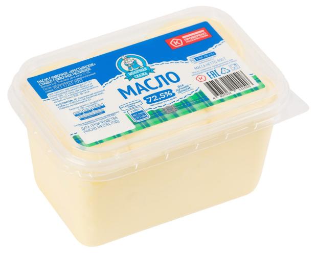 Масло сливочное Молочная сказка Крестьянское несоленое 72,5% БЗМЖ, 400 г