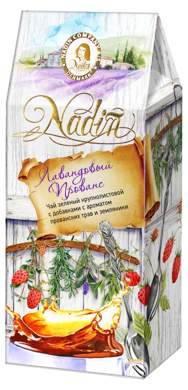 

Чай зеленый Nadin Лавандовый Прованс, 50 г