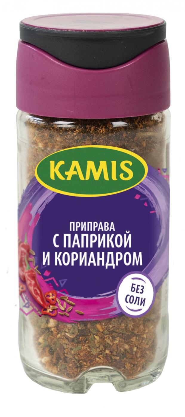 

ПриправаKamisс паприкой и кориандром без соли,40 г