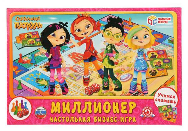 

Игра настольная «Умные игры» Миллионер