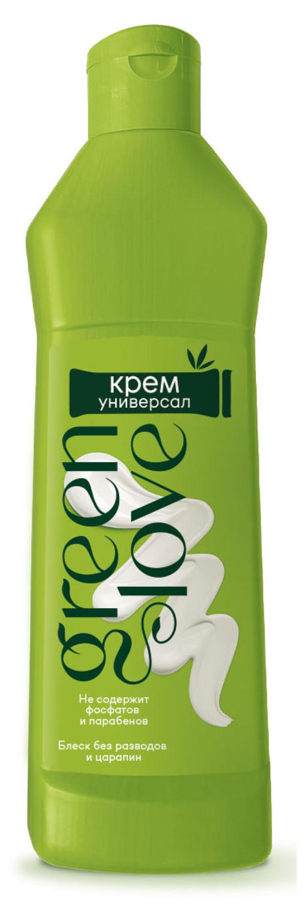 Чистящий крем Green Love универсальный, 330 мл