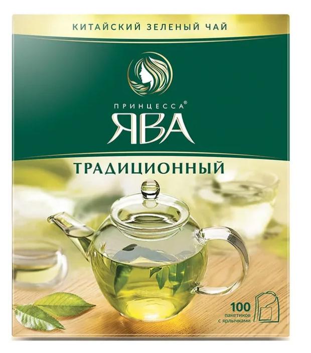 

Чай зеленый «Принцесса Ява» в пакетиках, 100 шт