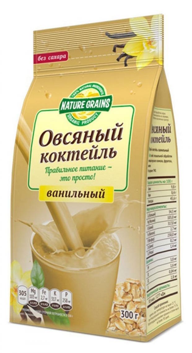 Коктейль овсяный Nature Grains Ванильный, 300 г