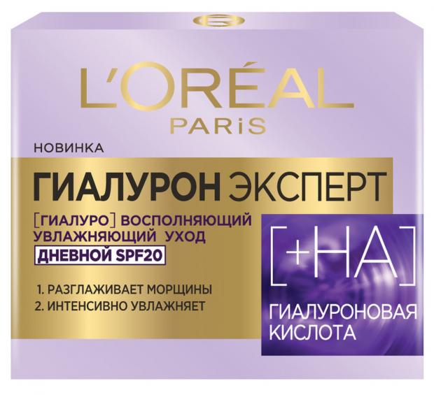 

Крем для лица дневной L'Oreal Paris Гиалурон Эксперт SPF20, 50 мл