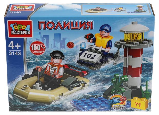 

Конструктор Город мастеров Погоня за вором