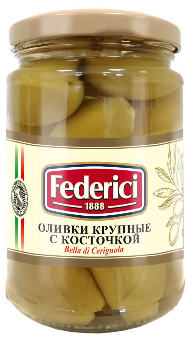 Оливки крупные Federici с косточкой Bella di cerignola, 300 г