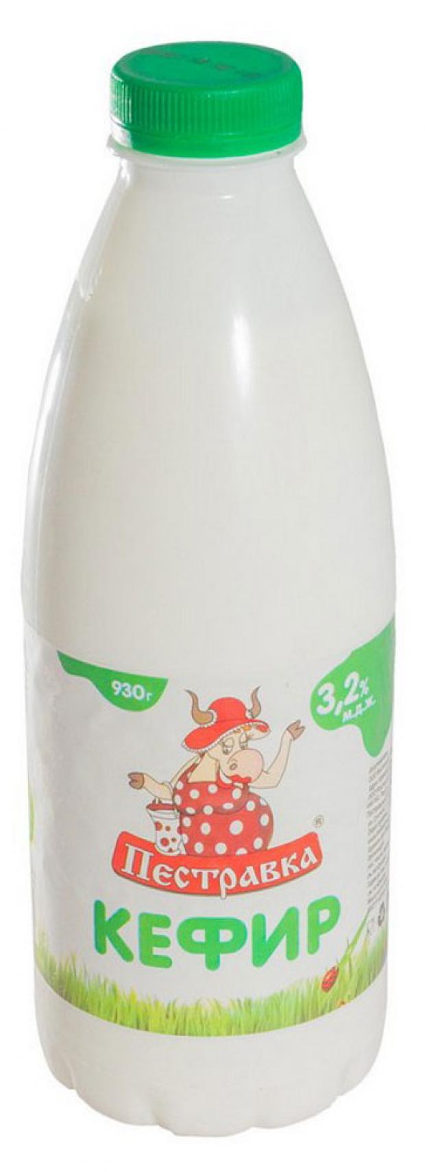Кефир Пестравка 3,2% БЗМЖ, 930 г