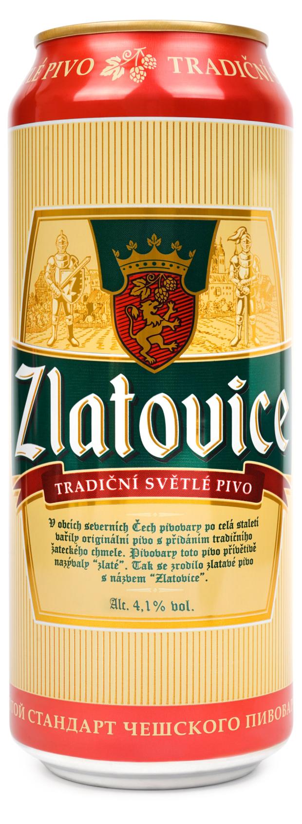 

Пиво Zlatovice светлое фильтрованное 4,1% Россия, 0,45 л