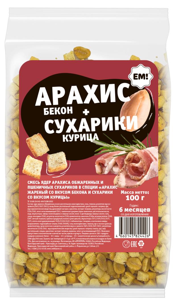 

Смесь Орехпром арахис со вкусом бекона и сухарики с курицей, 100 г