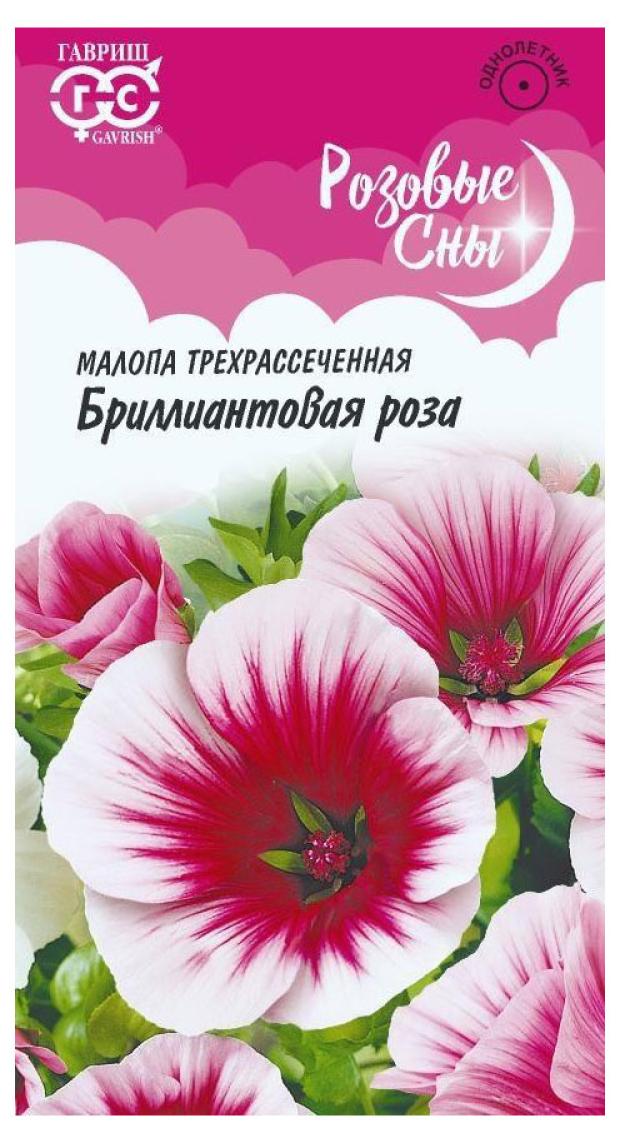 

Семена Гавриш Малопе Бриллиантовая роза, 0,05 г