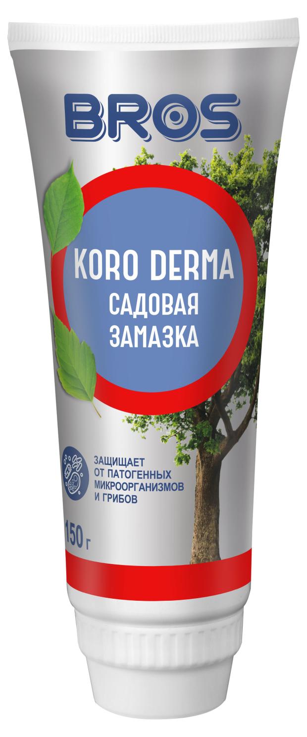 Садовая замазка Bros Koro Derma, 150 г