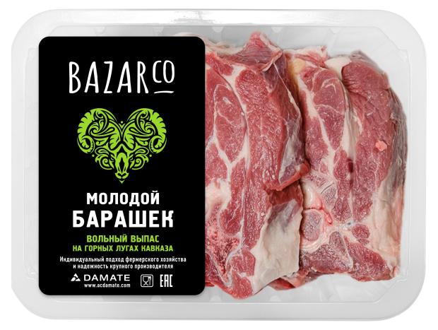 

Стейк из бараньей шеи BAZARCo охлажденный, вес
