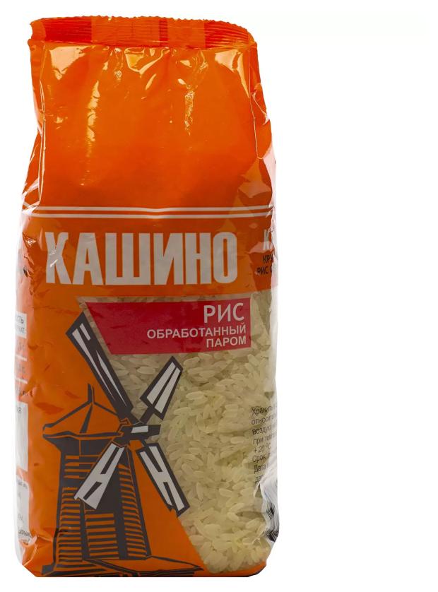 Рис Кашино пропаренный, 700 г