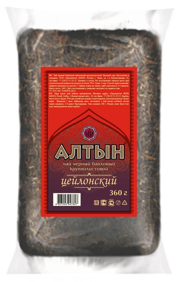 Чай черный Алтын байховый цейлонский крупнолистовой, 360 г