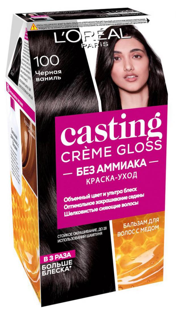 

Краска для волос L'Oreal Paris Casting Creme Gloss без аммиака черная ваниль тон 100, 180 мл