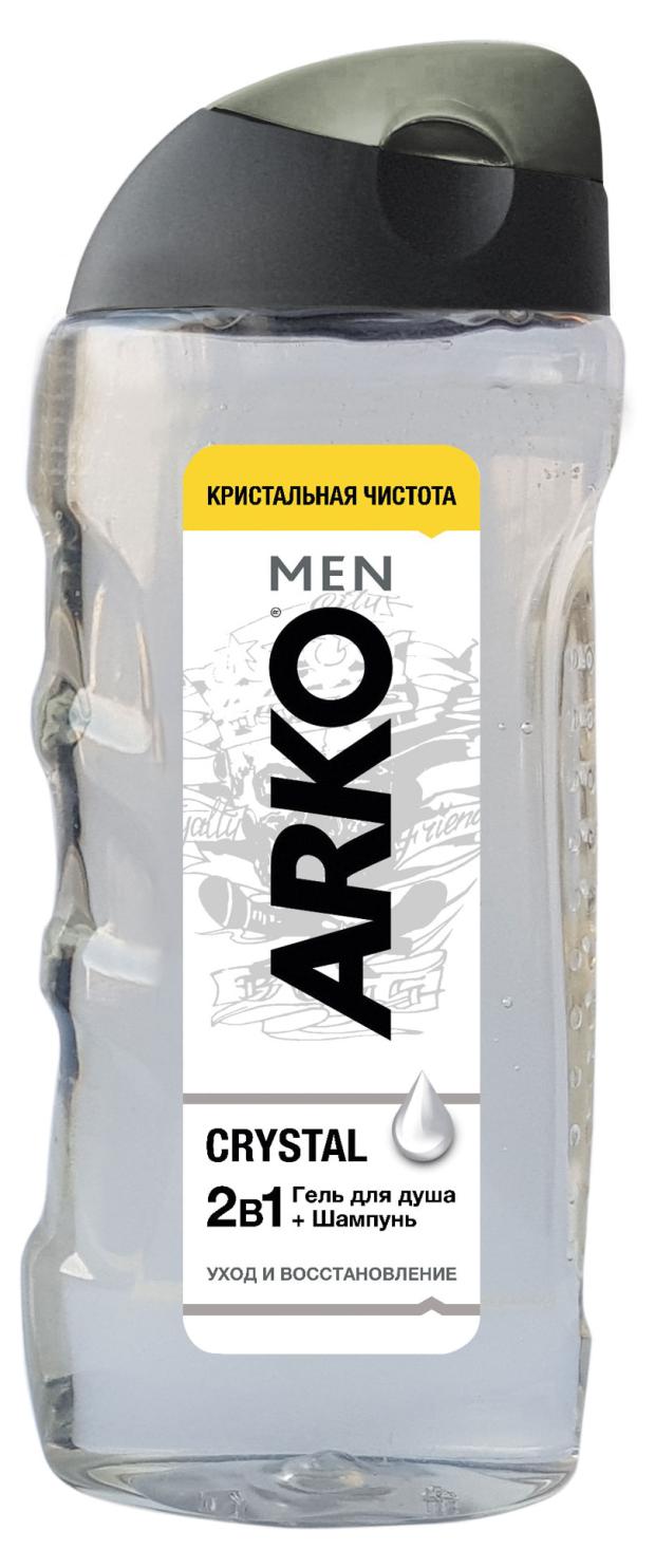 

Подарочный набор Arko Men 2в1 Гель для душа + Шампунь Crystal, 260 мл