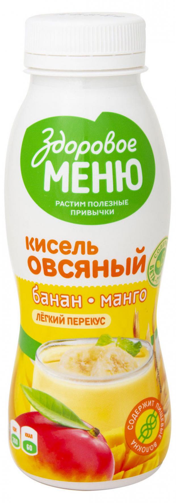 

Кисель овсяный «Здоровое Меню» с бананом и манго 250мл