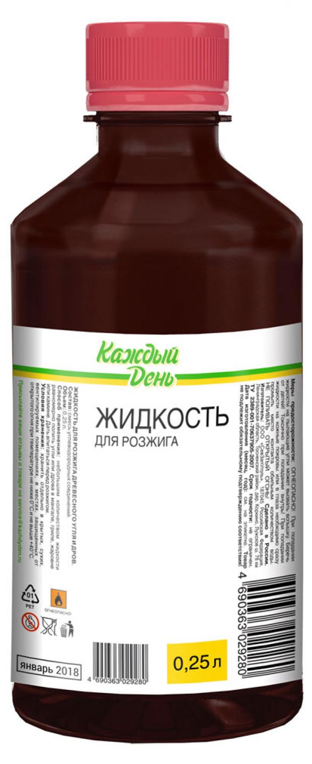 Жидкость для розжига Каждый день, 250 мл стакан каждый день стекло 250 мл