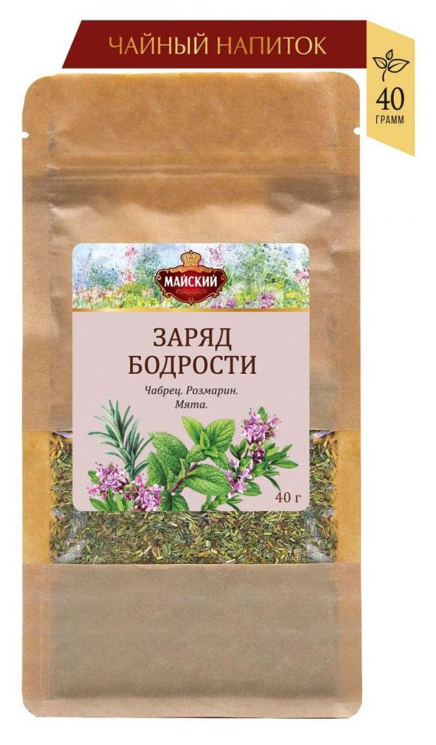 

Чайный напиток «Майский» Заряд бодрости крупнолистовой, 40 г