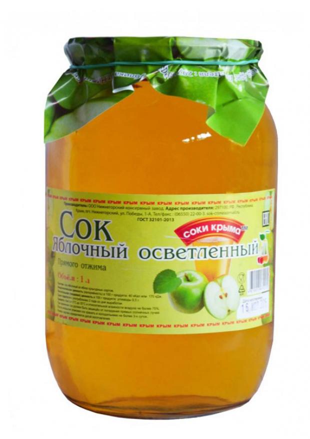Сок Соки Крыма яблочный осветленный, 1 л