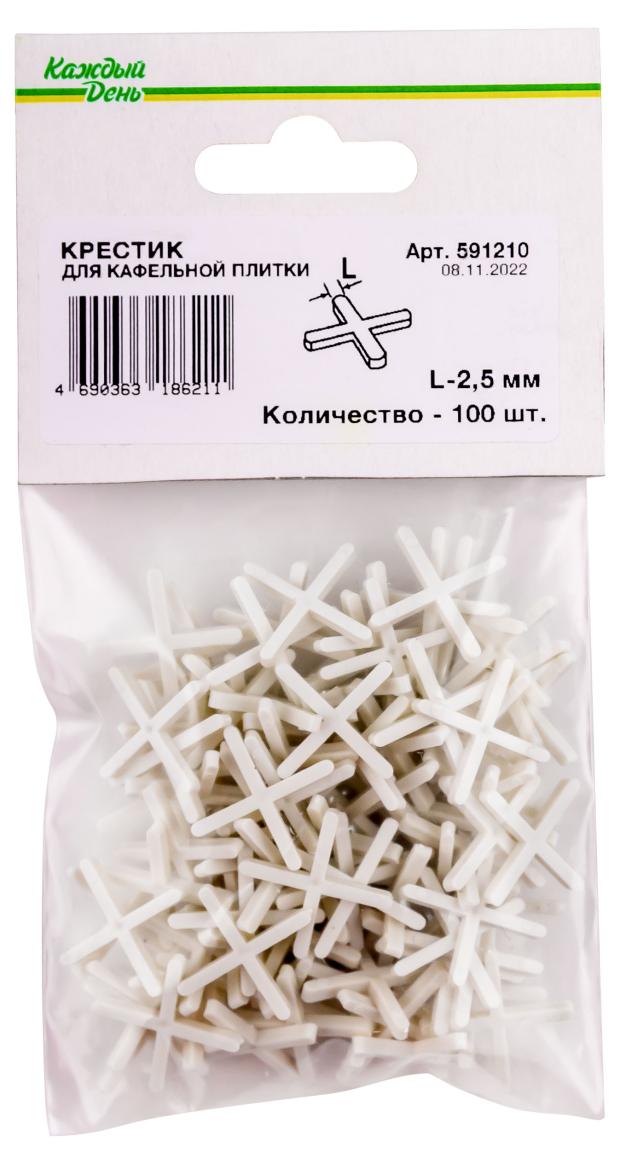 Крестик для кафельной плитки Каждый день 2,5 мм, 100 шт