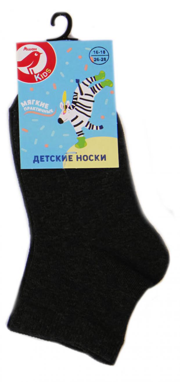 

Носки детские АШАН серые, р.20/22