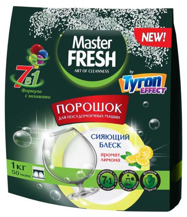 

Порошок для посудомоечных машин всех типов Master Fresh 7в1, 1 кг