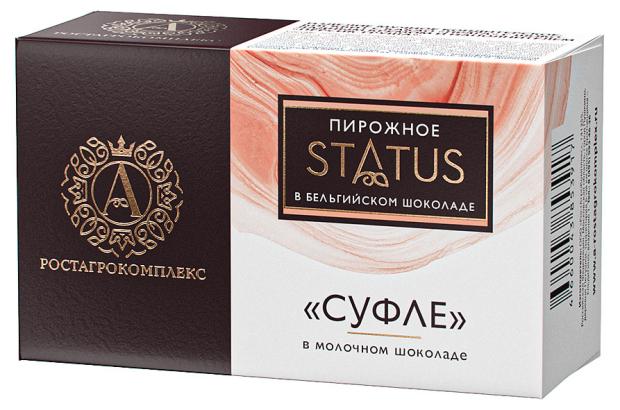 

Пирожное А.Ростагрокомплекс Status Суфле в молочном шоколаде, 80 г