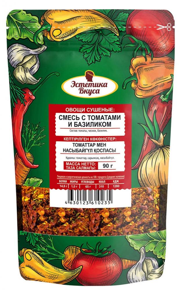 Овощная смесь Эстетика вкуса с томатами и базиликом, 90 г