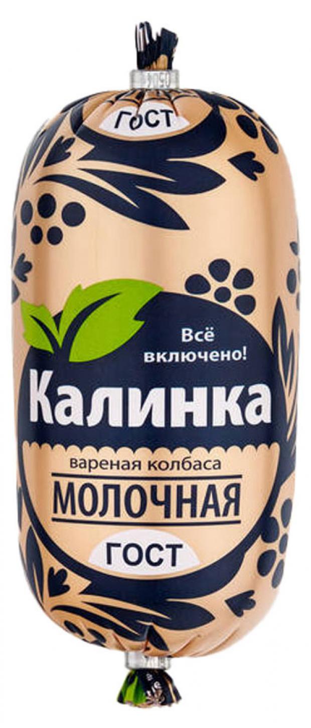 Колбаса вареная Калинка молочная, 400 г