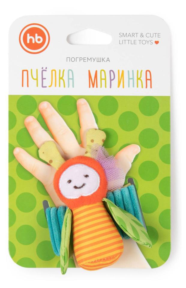 Погремушка Happy Baby пчелка Маринка