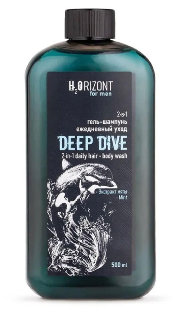 

Гель-шампунь Vilsen H2Orizont Deep Dive ежедневный уход 2 в 1, 500 мл