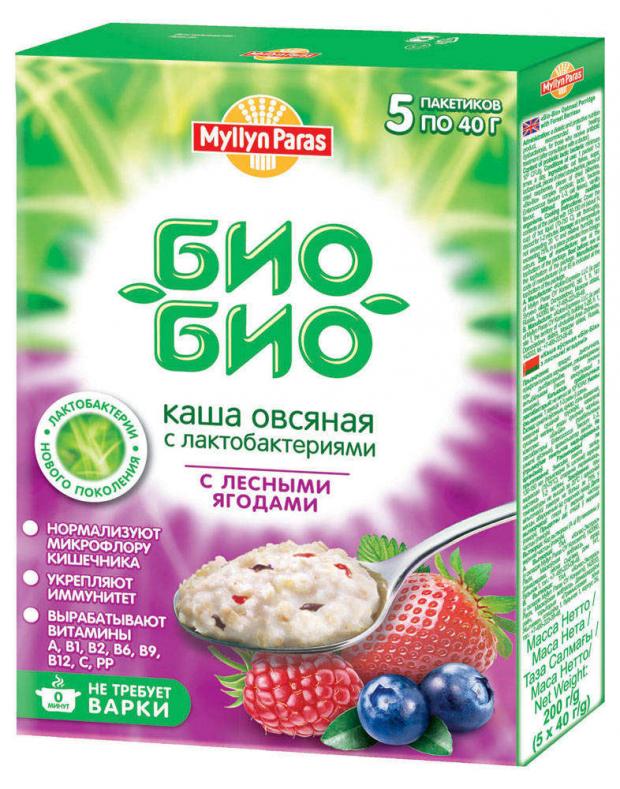 

Каша овсяная Myllyn Paras Био-Био лесные ягоды и лактобактерии, 200 г