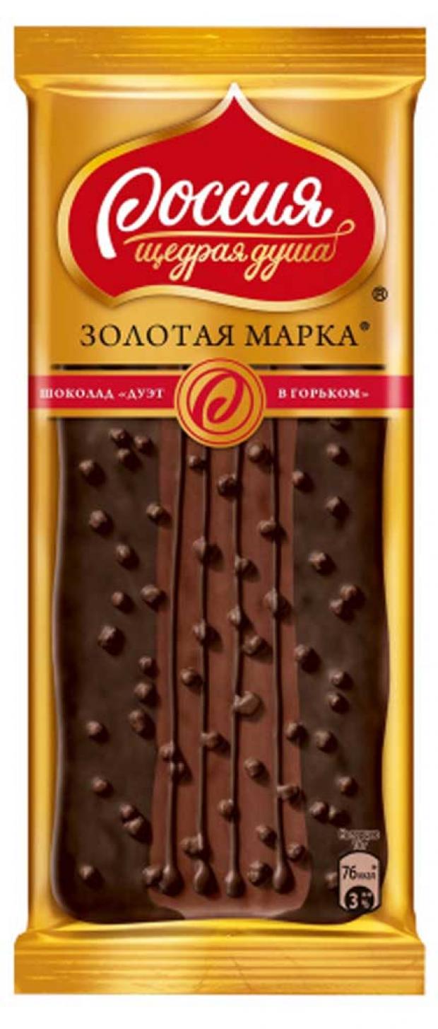 

Шоколад «Россия - Щедрая душа!» Золотая марка Дуэт в горьком, 85 г