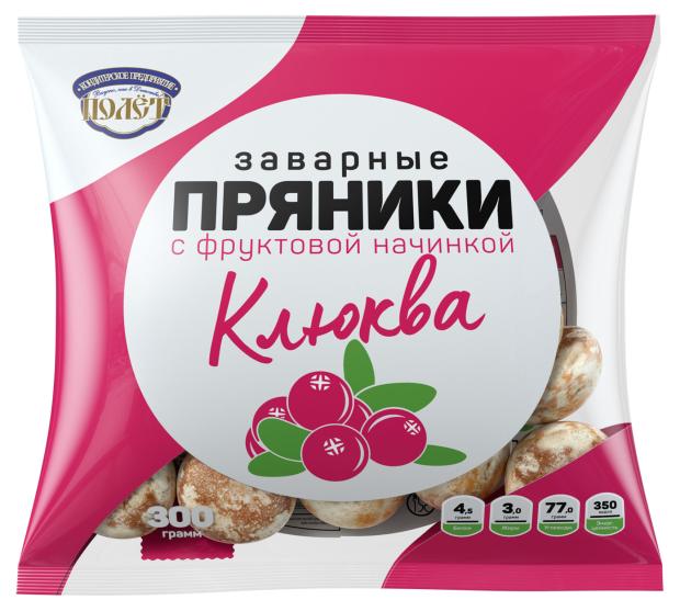 Пряники Полет Заварные с клюквой, 300 г пряники воздушные яшкино с вишневой начинкой 350 г