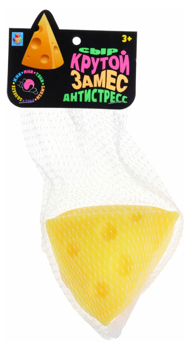 

Игрушка-антистресс 1TOY Крутой замес Сыр треугольник