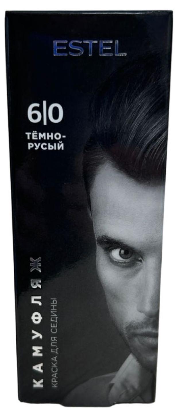 

Краска для седины Estel Темно-русый 6/0