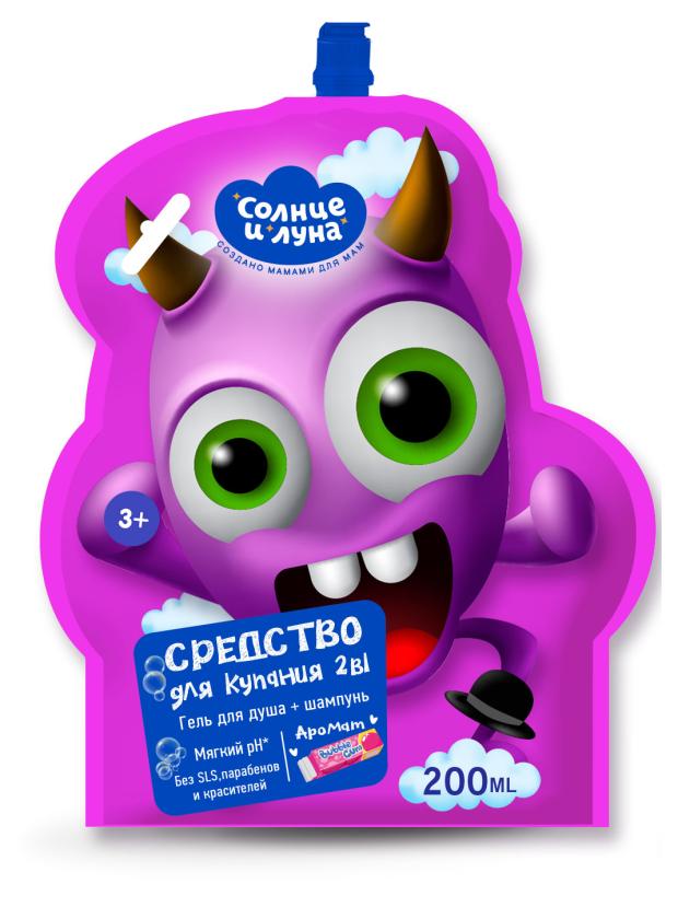 

Cредство для купания для мальчиков Солнце и Луна 2в1 3+, 200 мл