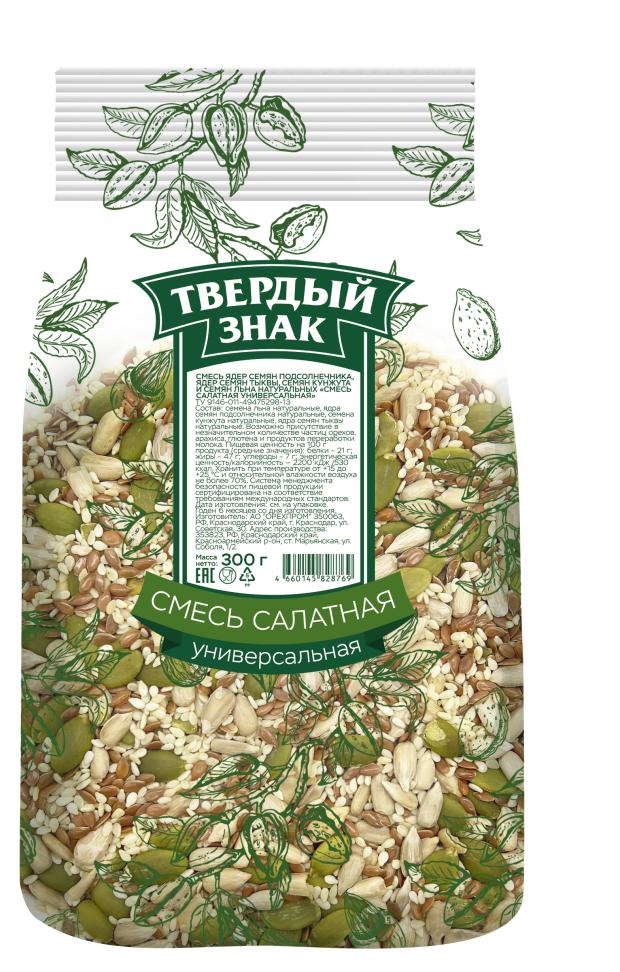 

Смесь салатная Твердый знак Универсальная, 300 г