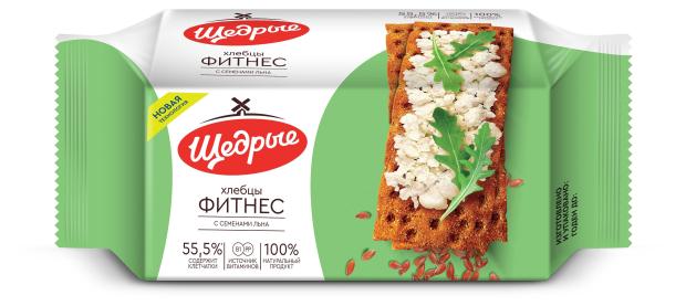 Хлебцы Щедрые 5 злаков, 100 г