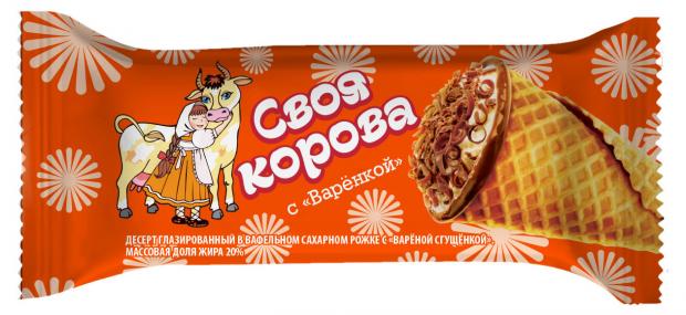 

Десерт творожный Своя корова глазированный с вареной сгущенкой в вафельном рожке 20%, 60 г