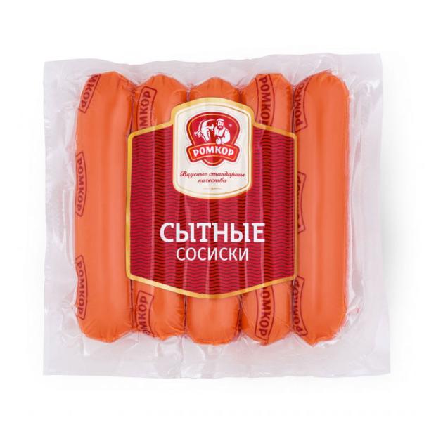 Сосиски РОМКОР Сытные, 250 г