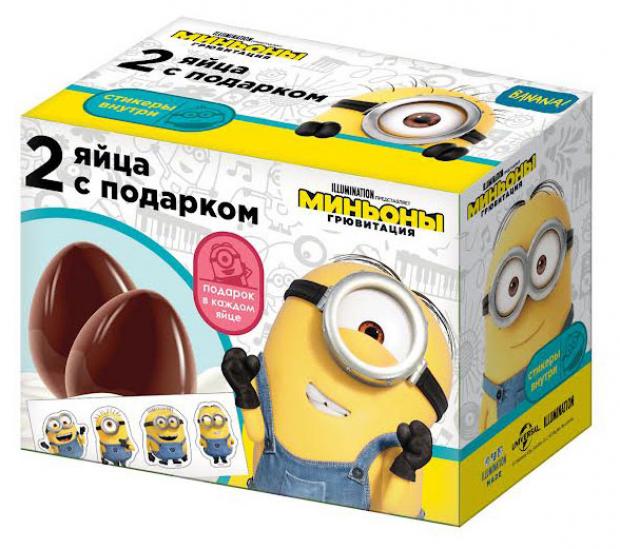 Шоколад фигурный КОНФИТРЕЙД с сюрпризом, 20 г