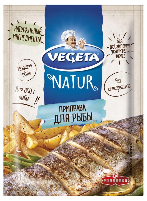 

Приправа Vegeta Natur для рыбы, 20 г