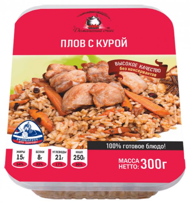 Плов Домашний очаг с курицей, 300 г