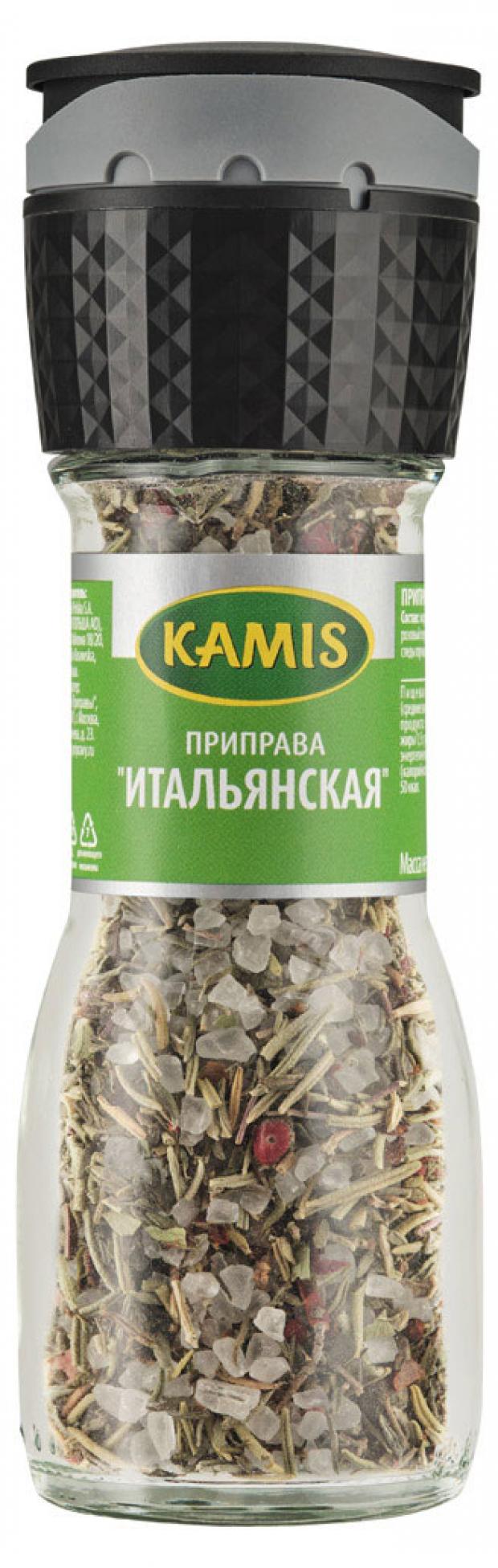 

Приправа Kamis Итальянская, 53 г