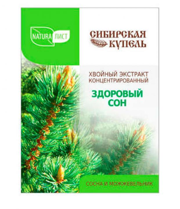 

Экстракт хвойный «Натуралист» Сибирская купель здоровый сон концентрированный, 75 мл