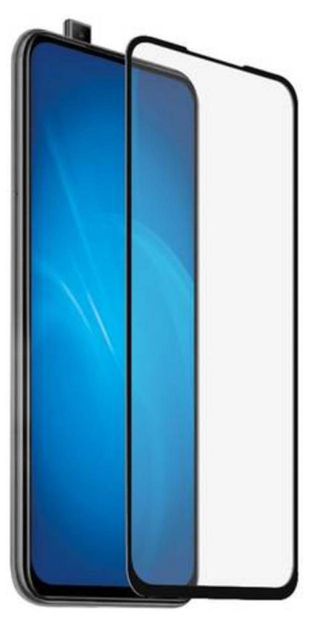 Защитное стекло mObilityдляXiaomiRedmi9Full Screen