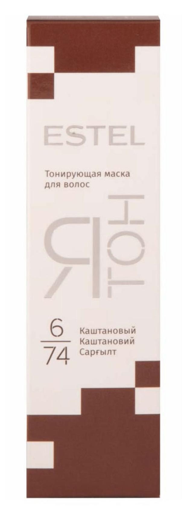 эстель тонирующая маска 8 76 фото