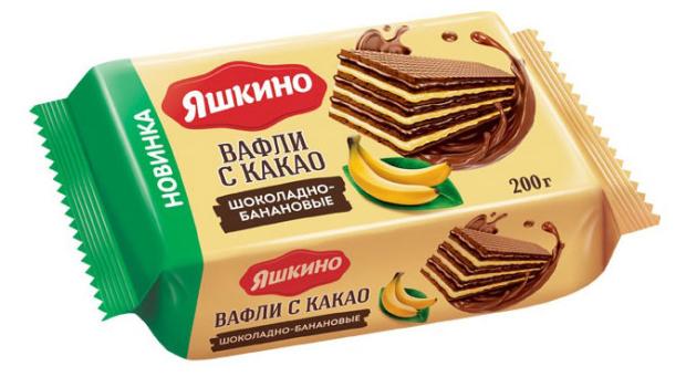 Вафли Яшкино с какао шоколадно-банановые, 200 г